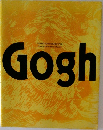 Gogh