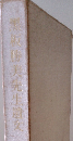 黒板勝美先生遺文