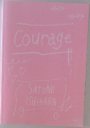 Courage