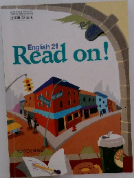 English 21 Read on！