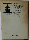 SANSEIDO'S  COLLEGE  CROWN  ENGLISH-JAPANESE  DICTIONARY