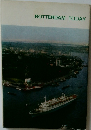 ROTTERDAM　TODAY