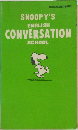 TSURU PEANUTS BOOKS  SNOOPY'S  ENGLISH  CONVERSATION  SCHOOL