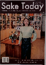 Sake Today　TRAVEL IN JAPAN, FOOD & SAKE CULTURE