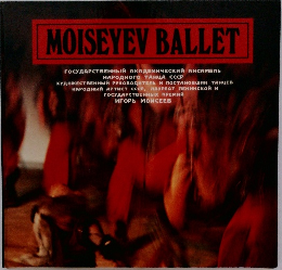 MOISEYEV BALLET　