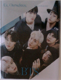 Us. Ourselves　BTS