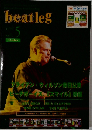 beatleg　1999年号  vol.5