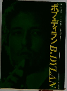ボブ・ディランB.DYLAN