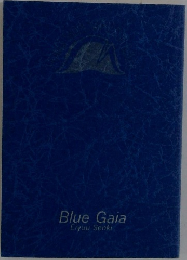 Blue Gaia