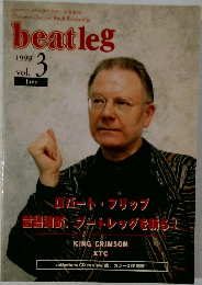beatleg　1999年6月　Vol.3