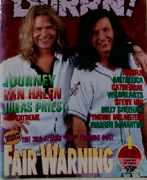 BURRN!