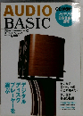 AUDIO BASIC