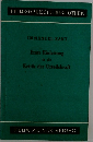 Philosophische Bibliothek　Erste Einleitung in die Kritik der Urteilskraft