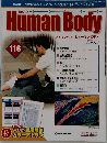 Human Body116