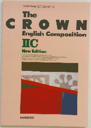 The  CROWN  English Composition IIC New Edition