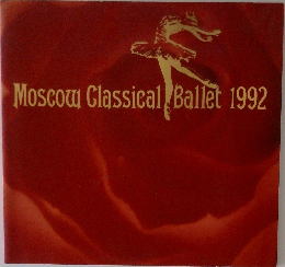 Moscow Classical Ballet 1992