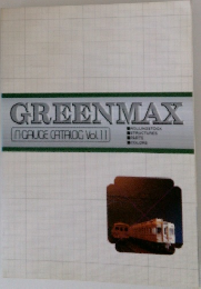 GREENMAX