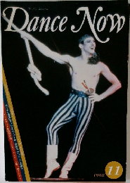 DanceNow