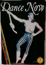 DanceNow