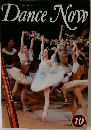 DanceNow1988  10