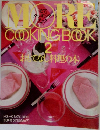 MORE　COKING BOOK　2