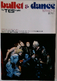 ballet&dance　1983年　Vol.7-5