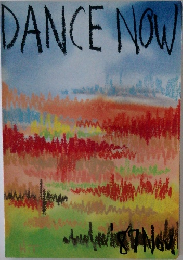 DANCE NOW　1987