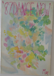 87DANCENOW