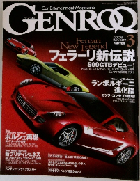 GENROQ　2006　3