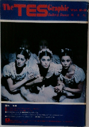 The TES Graphic　Ballet & Dance　Vol. 2-2