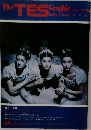 The TES Graphic　Ballet & Dance　Vol. 2-2