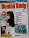 HumanBody64