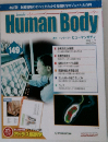 Human　Body　No.149　