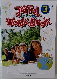 JOYFUL　WORK　Book　3