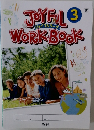 JOYFUL　WORK　Book　3