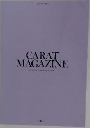 CARAT  MAGAZINE  SEVENTEEN Japan official fanclub 'CARAT  vol.15