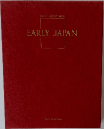 GREAT AGES OF MAN  EARLY JAPAN