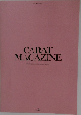 CARAT MAGAZINE  SEVENTEEN Japan official fanclub "CARAT" Vol.14