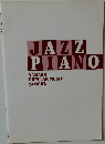 JAZZ  PIANO  YAMAHA  POPULAR MUSIC  SCHOOL