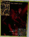 JAZZ 絶対  名曲　07