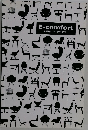 E-comfort  Design for people