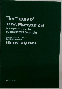 The Theory of  M&A Management  Strategic Principles for  Business Model Reinvention  President, Representative Director  GAKKEN HOLDINGS Co.,Ltd.  Hiroaki Miyahara