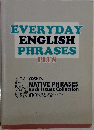 EVERYDAY  ENGLISH  PHRASES  PLUS