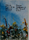 Census  Catalogue of  the Flora of  Ireland 