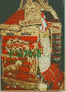 平家物語　下巻