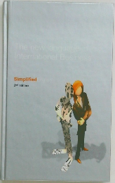 The new languagein International Business