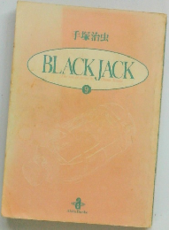 BLACKJACK9
