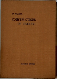 CONSTRUCTIONS  OF ENGLISH