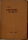 CONSTRUCTIONS  OF ENGLISH