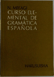 CURSO ELE-MENTAL DE GRAMATICA ESPANOLA
